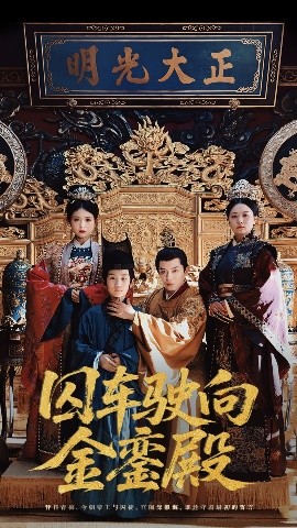 麻豆天美 果冻 星空国产