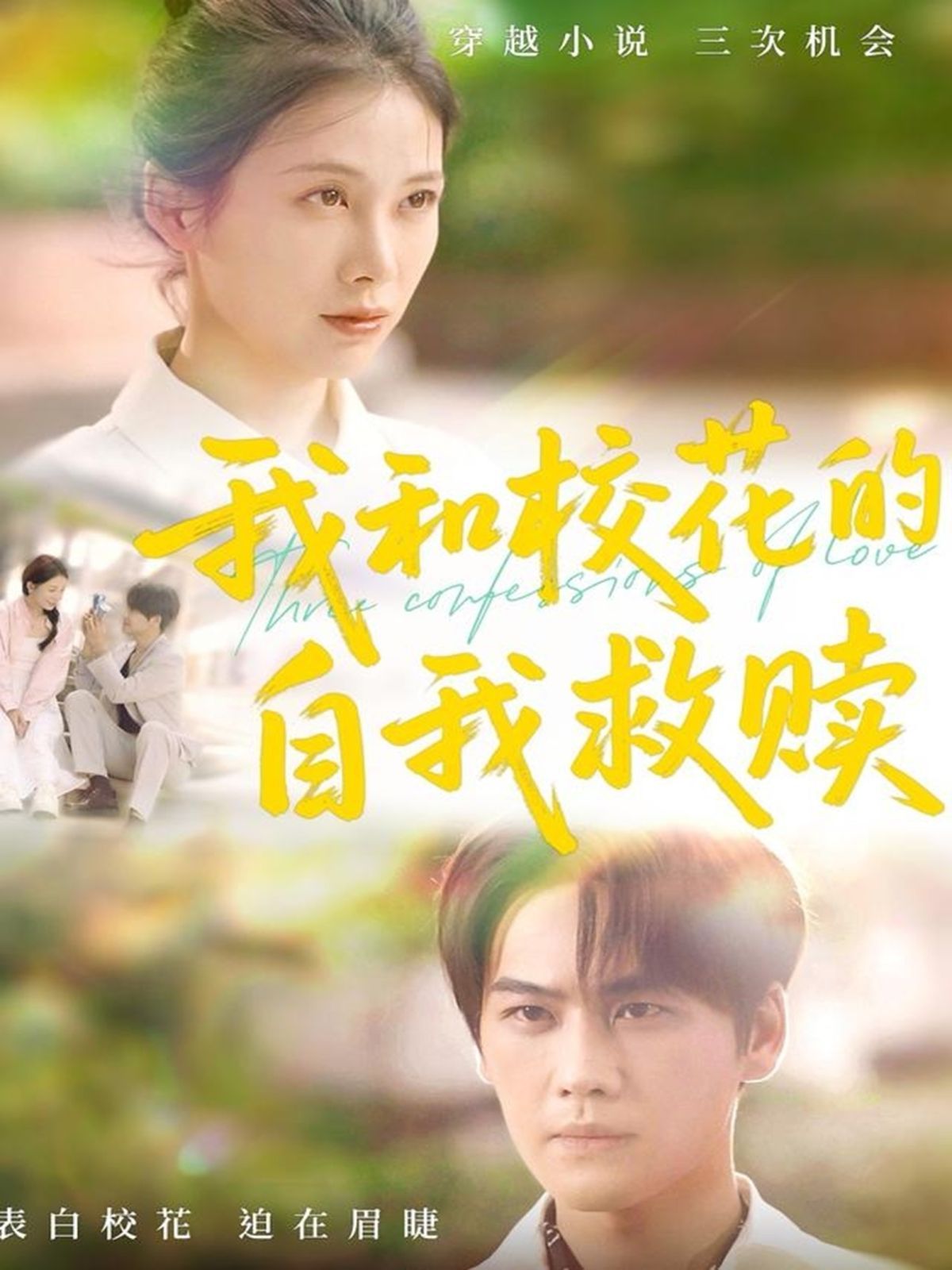 琪琪午夜理论2019理论