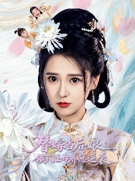 国色天香视频在线观看