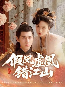 欧美人妖