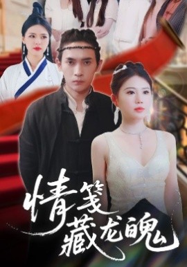 亚洲欧美中文字幕5发布
