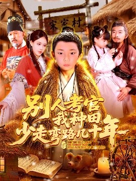 我色我爱