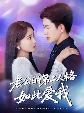 四级片电影