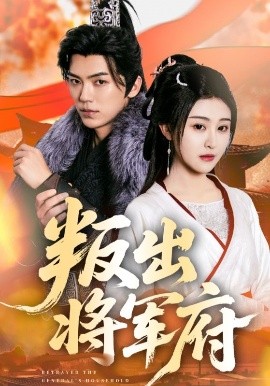 贝奥武夫百度影音