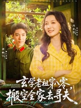 强奷漂亮的护士在线观看