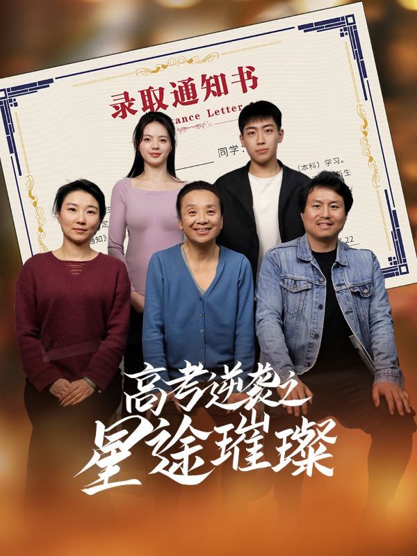 美国版无法满足