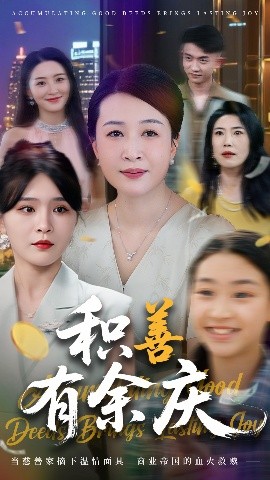 卯月麻衣快播