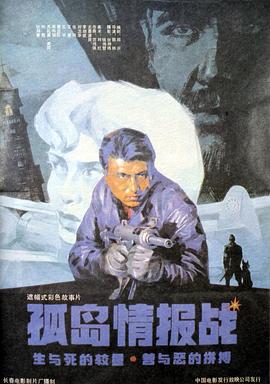 51吃瓜 今日吃瓜 黑脸不打烊