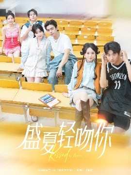 农场主的女儿们 经典K 8