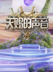 魔鬼天使三部曲