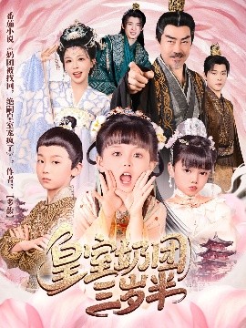 美女极品粉嫩美鲍35p
