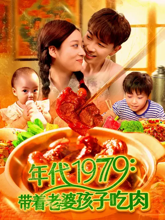 我的兔子好软水好多hl