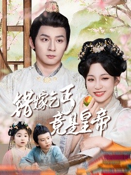 乘风破浪第三季在线播放
