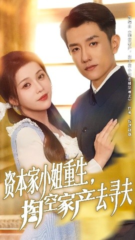 玉蒲团极乐
